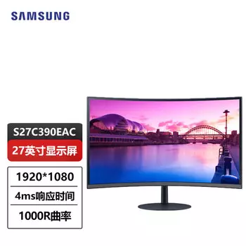 Дубль Монитор Samsung S27C390EAC 27" HDMI с технологией FreeSync