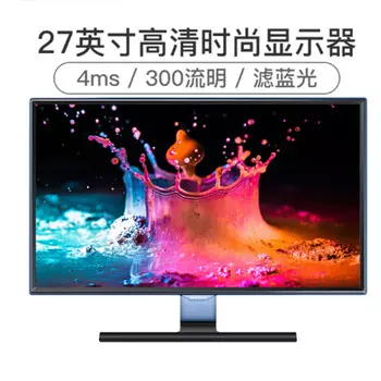 Монитор Samsung S27E390H 27"