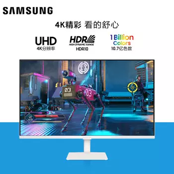 Монитор Samsung S32CM703UC 32" 4K с интерфейсом Type-C