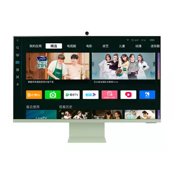 Монитор Samsung S32CM80GUC, 32", 3840 x 2160, 60 Гц, VA, зеленый