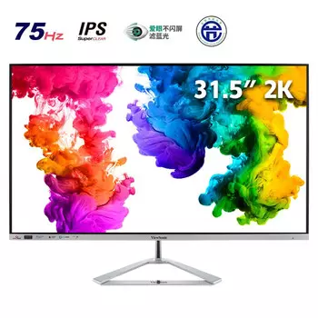 Монитор ViewSonic VX3276 31,5" IPS 2K 75Гц с микрорамкой