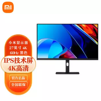 Монитор Xiaomi Redmi 27" IPS 4K HDR400 Type-C подъемно-вращающаяся подставка