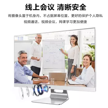 Моноблок Acer Hummingbird 27" Intel i5-12400 12-го поколения