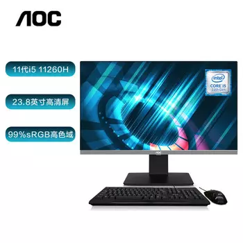 Моноблок AOC AIO Master 926 23,8" Intel i5-11260H 11-го поколения, черный