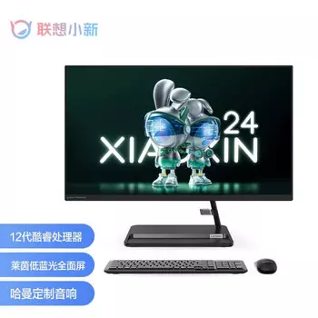 Моноблок Lenovo Xiaoxin 23,8" Intel Core i5-12450H, черный