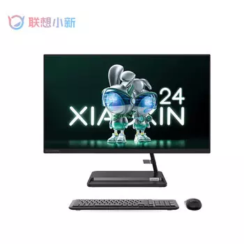 Моноблок Lenovo Xiaoxin 23,8" Intel i5-13420H
