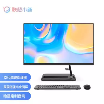Моноблок Lenovo Xiaoxin 27 27" Intel i5-1240P 12-го поколения, черный