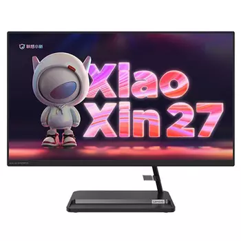 Моноблок Lenovo Xiaoxin 27" AMD R5-5625U, черный
