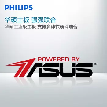 Моноблок Philips B9 27" 2K 13-е поколение Intel i7-13700, черный