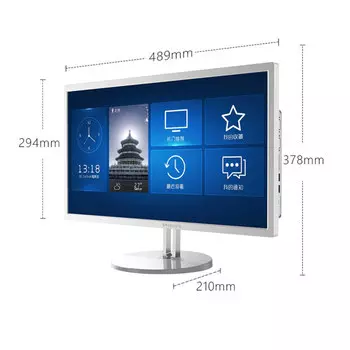 Моноблок Philips S9T 21,5" 11-е поколение Intel N5095, белый