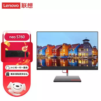 Моноблок ThinkCentre Neo S760 23,8" Intel i5-12500H