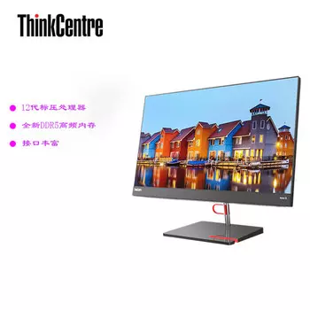 Моноблок ThinkCentre Neo S760 23,8" Intel i5-12500H