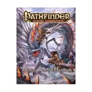 Monster Hunter's Handbook, Pathfinder Roleplaying Game (1st Edition) - Player Companion - Assorted, мягкая обложка