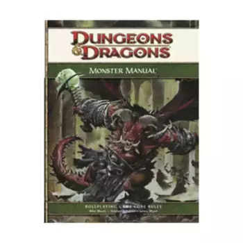 Monster Manual (4th Edition), Dungeons & Dragons (4th Edition) - Dungeon Master's Guides & Miscellaneous, твердый переплет