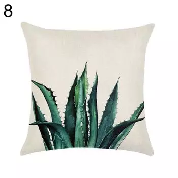 Монстера лист квадратная льняная подушка наволочка диван-кровать автомобиль офисное украшение-8 # Stuttg