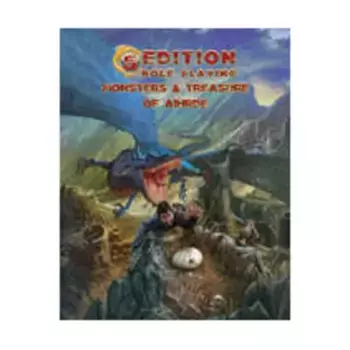 Monsters & Treasure of Aihrde (1st Printing), Fantasy Sourcebooks - 5th Edition (Troll Lord Games), твердый переплет