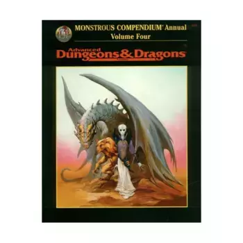Monstrous Compendium Annual #4, Advanced Dungeons & Dragons (2nd Edition) - Monstrous Compendiums, Miscellaneous & Accessories, мягкая обложка