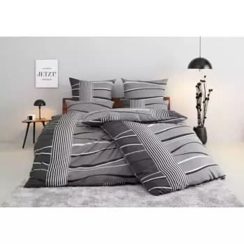 Моё домашнее постельное белье» Рену в размерах. 135x200 или 155x220 см", постельное белье из хлопка, графичное постельное белье с волнистым рисунком My Home, серый