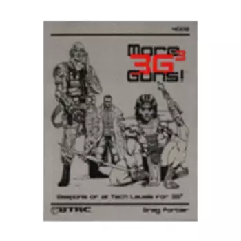 More Guns!, Guns, Guns, Guns, мягкая обложка