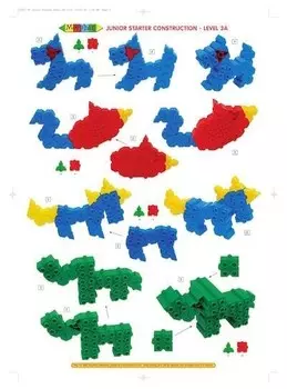 Морфун, Юниорские строительные блоки Morphun