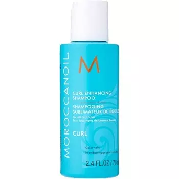 Moroccanoil Шампунь для улучшения локонов 70 мл