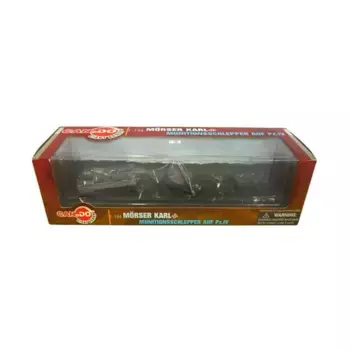 Морсер Карл Munitionsschlepper Auf Pz.IV, Can.Do Giant Armor - WWII Tanks (1:144)