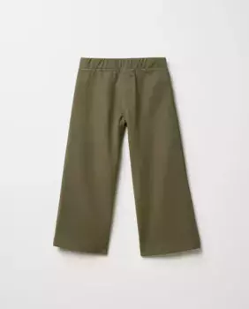 Морские джинсовые брюки Sfera, цвет Kaki