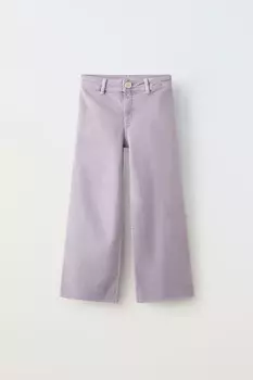 Морские джинсы ZARA, лиловый