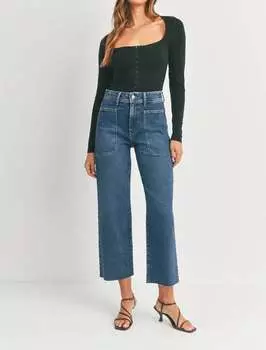 Морские широкие джинсы из темного денима JUST BLACK DENIM, цвет dark denim