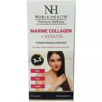 Морской коллаген + кератин 60 капсул, Noble Health
