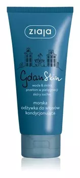 Морской кондиционирующий кондиционер для волос Ziaja Gdanskin