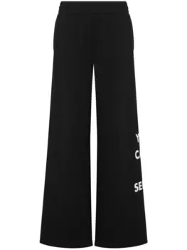 Moschino брюки с логотипом, черный