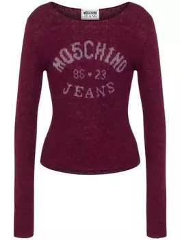 MOSCHINO JEANS вязаный свитер, фиолетовый
