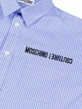 Moschino Kids рубашка в полоску, синий