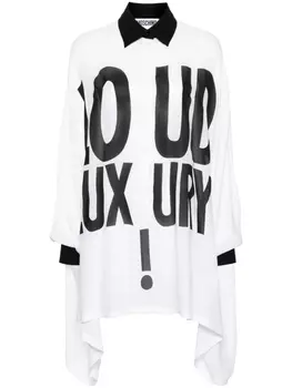 Moschino шелковое платье-рубашка с текстовым принтом, белый