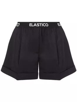 Moschino шорты из вирджинской шерсти со складками, серый