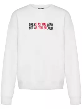 Moschino толстовка с надписью, нейтральный цвет