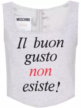 Moschino топ-корсет с надписью, серый