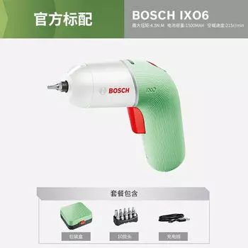 Мощная электрическая отвертка Bosch, аккумуляторная пистолетная дрель, перезаряжаемая отвертка с литиевой батареей