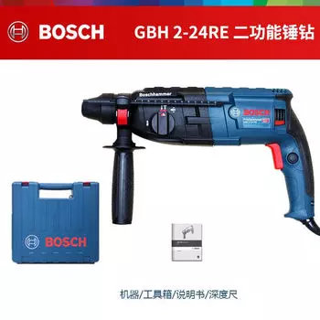 Мощная электрическая ударная дрель Bosch, ударная дрель, двух- или трехразовый электроотборник, многофункциональный бытовой электроинструмент для врачей GBH220