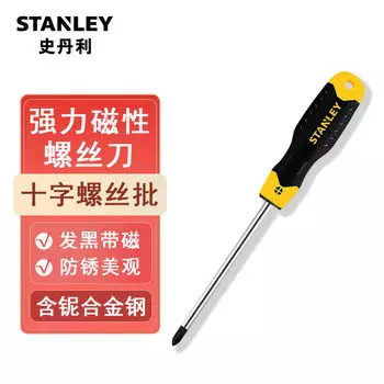 Мощная крестовая отвертка STANLEY с магнитной отверткой PH2x125 мм