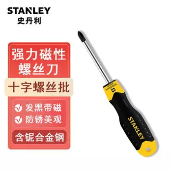 Мощная крестовая отвертка STANLEY с магнитной отверткой PH1x75мм