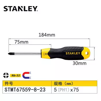 Мощная крестовая отвертка Stanley STANLEY с магнитной плоской отверткой STMT67559-8-23