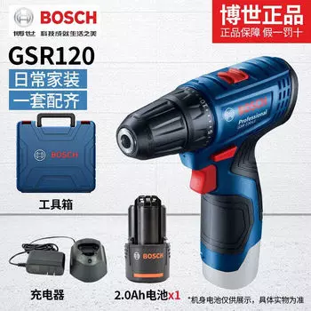 Дрель электрическая Bosch GSR 120 + аккумулятор 2.0Ah, зарядное устройство