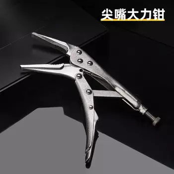 Мощные плоскогубцы с остроконечными концами Deli, сверхмощные зажимные плоскогубцы, фиксированные плоскогубцы, быстроразъемный зажимной инструмент DL20015B (9 дюймов)