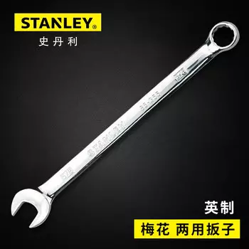 Мощный длинный полированный гаечный ключ двойного назначения Stanley со сливным отверстием 13/16 дюйма 85-471-1-22