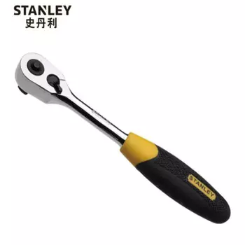 Мощный двухцветный ключ с храповым механизмом серии Stanley 12,5 мм 95-893-1-22