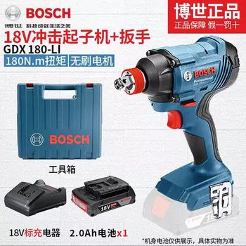 Дрель-шуруповерт Bosch GDX 180-Li + аккумулятор 2.0Ah, зарядное устройство
