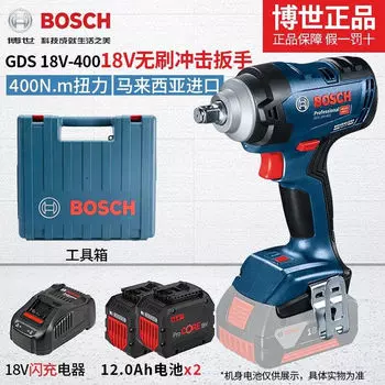 Гайковерт Bosch GDS 18V-400 + два аккумулятора 12.0Ah, зарядное устройство