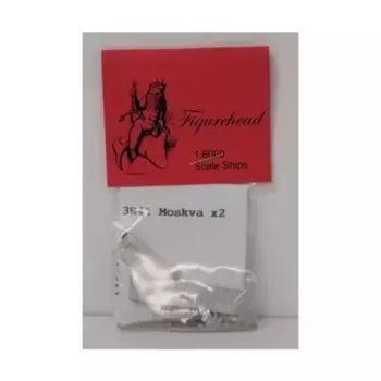 Москва 1967 г., Figurehead Ships - WWII Ships - Russian/Soviet Union (1:6000)